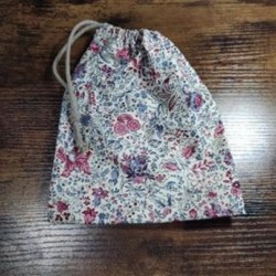 Sac à maillot ou linge sale...